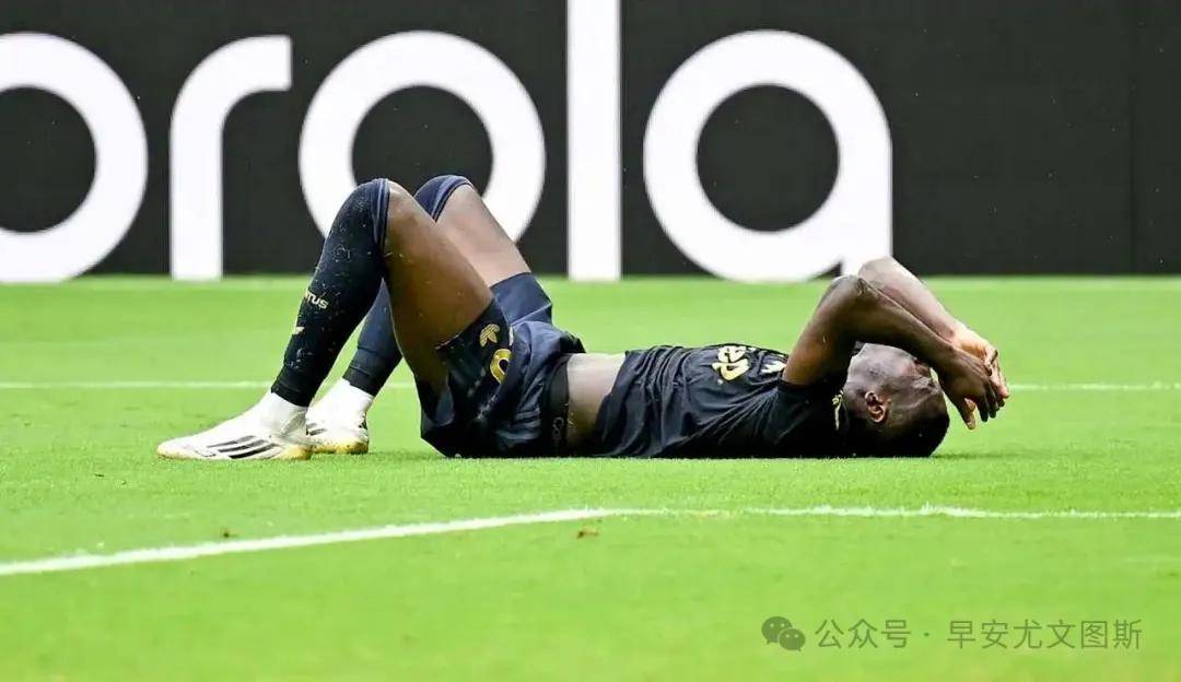 开云官网入口尤文队惨败！主帅赛后直言球队需彻底反思，类型不断以上标准.