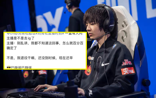 关于Karsa重要时刻爆冷,C9带队取胜!的信息 关于Karsa重要时刻爆冷,C9带队取胜!的信息