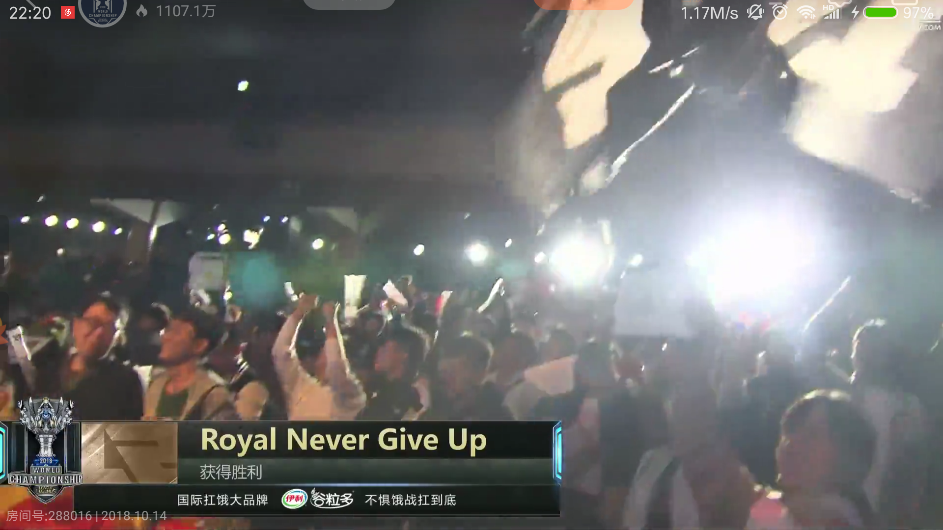 关于Karsa重要时刻爆冷,C9带队取胜!的信息 关于Karsa重要时刻爆冷,C9带队取胜!的信息