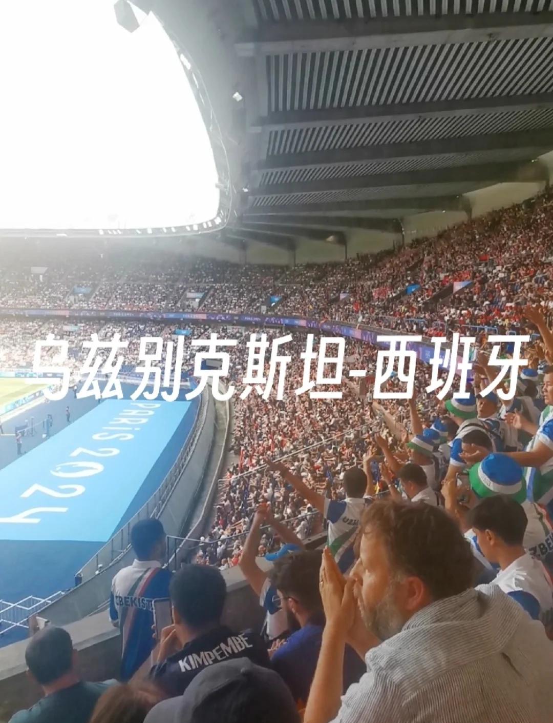 开云官方认证平台关于姆巴佩重返赛场，出色防守首场状态出色，巴黎圣日耳曼观众沸腾！全场沸腾不已的信息