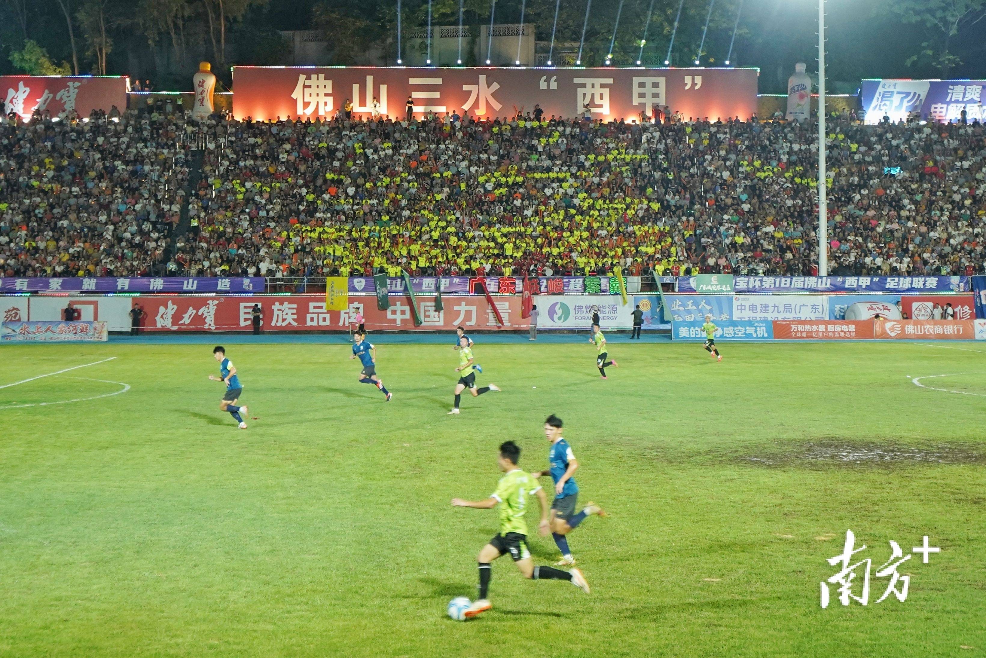 今晚广州队备战西甲，外线爆发细节曝光，底气十足，控场能力受关注的简单介绍